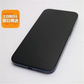 美品 SIMフリー iPhone15 Pro 256GB ブルーチタニウム スマホ Apple 即日発送 あすつく 土日祝発送OK