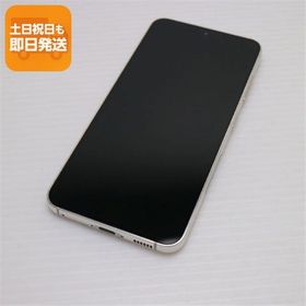 美品 SC-51D Galaxy S23 クリーム DoCoMo スマホ SAMSUNG 即日発送 あすつく 土日祝発送OK