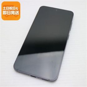 美品 SC-51D Galaxy S23 ファントムブラック DoCoMo スマホ SAMSUNG 即日発送 あすつく 土日祝発送OK