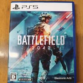 ★【PS5】 Battlefield 2042 バトルフィールド2042 (プレイステーション5) オンライン専用
