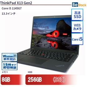 中古ノートパソコンLenovo ThinkPad X13 Gen2 20WLS9U700 【中古】 Lenovo ThinkPad X13 Gen2 中古ノートパソコンCore i5 Win11 Pro 64bit Lenovo ThinkPad X13 Gen2 中古ノートパソコンCore i5 Win11 Pro 64bit