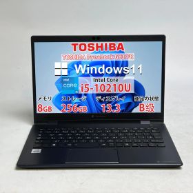 【良品】【7 日保証付き】TOSHIBA DynaBook G83/FR/i5-10210U/8GB /SSD256GB /Windows /Office付きPO1935_092