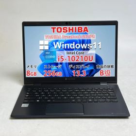 【良品】【7 日保証付き】TOSHIBA DynaBook G83/FR/i5-10210U/8GB /SSD256GB /Windows /Office付きN3774_296