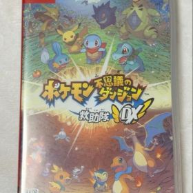 ポケモン不思議のダンジョン 救助隊DX