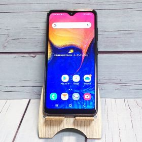 au Galaxy A20 SCV46 Black 602