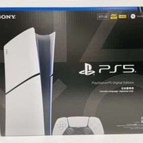 M840-260324-50【新品未使用】PS5 SONY PlayStation5 CFI-2200B01 日本語専用 デジタルエディション プレステ5 本体