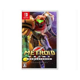 任天堂 メトロイドプライム リマスタード【Switch】