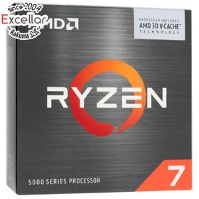 エーエムディー(AMD)のAMD Ryzen 7 5700X3D 100-100001503WOF 3.0GHz Socket AM4 元箱あり(PCパーツ)