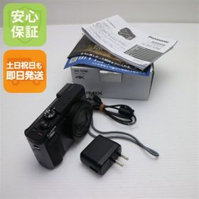 パナソニック(Panasonic)の超美品 DC-TZ90 ブラック M888(コンパクトデジタルカメラ)