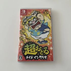 Nintendo Switch 超おどる メイド イン ワリオ