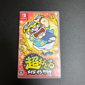 Nintendo Switch 超おどるメイドインワリオ