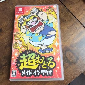 Nintendo Switch 超おどる メイド イン ワリオ