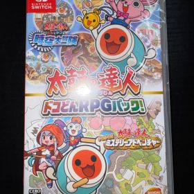 新品未開封 NS 太鼓の達人 ドコどんRPGパック！