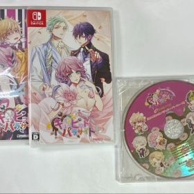 キューピットパラサイト switch