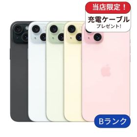 【中古】【整備済み品】iPhone 15 Plus 128GB ランクB 中古 スマホ スマートフォン iPhone 本体 SIMフリー アイフォン シムフリー 送料無料