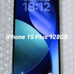 Apple iPhone 15 Plus 128GB SIMフリー