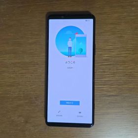 SONY Xperia 5G 本体