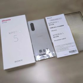 Sony Xperia 5 docomo シルバー 本体