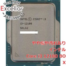[bn:17] Core i3 12100 3.3GHz 12M LGA1700 60W SRL62