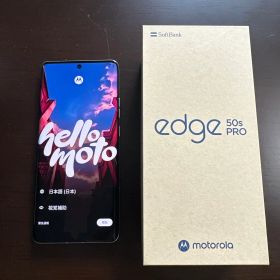 motorola edge 50s PRO SoftBank 本体