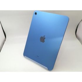 【中古】Apple 【Wi-Fi】 iPad（第10世代/2022） 64GB ブルー MPQ13J/A【大阪堂島】保証期間１ヶ月【ランクB】