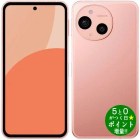 SHARP シャープ AQUOS sense9 SH-M29B コーラル 6.1型 256GB SIMフリー 防水・防塵・おサイフケータイ【転送不可】