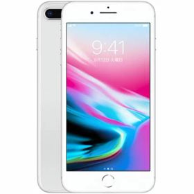 【中古】Bランク【やや傷や汚れあり】 SIMフリー iphone8 Plus 256GB シルバー 利用制限〇(白ロム) 送料無料