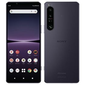 新品未使用 docomo SIMフリー Xperia 1 IV SO-51C パープル SIMロック解除済み
