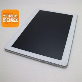 超美品 d-01K dtab シルバー タブレット 白ロム 中古 タブレット DoCoMo HUAWEI あすつく 土日祝発送OK