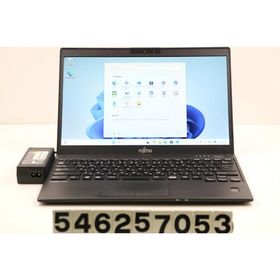 ノートパソコン 富士通 LIFEBOOK U9310/D Core i5 10310U 1.7GHz/8GB/128GB(SSD)/13.3W/FHD(1920x1080)/Win11 ゴム足欠品