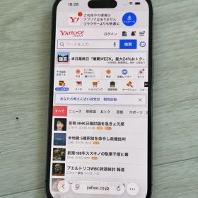 iPhone 14 Pro(画面不調あり)