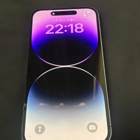 iPhone14pro 256GB ディープパープル