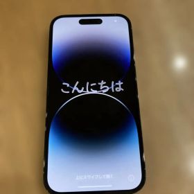 Apple iPhone 14 Pro スペースブラック 128G
