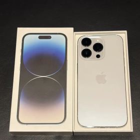 iPhone14pro 128GB シルバー おまけ付き