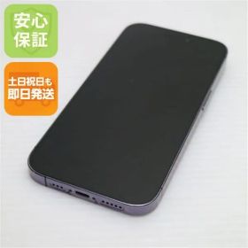美品 SIMフリー iPhone14 Pro 128GB ディープパープル スマホ 土日祝発送 即日発送 09000