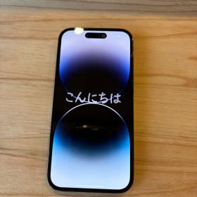 iPhone 14 Proスペースブラック 256GB SIMフリー