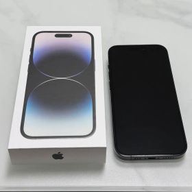 【美品】Apple iPhone14Pro 256GB スペースブラック