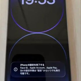 Apple iPhone 14 Pro パープル