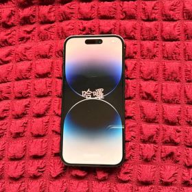 iPhone 14 Pro 512GB スペースブラック SIMフリー 動作良好