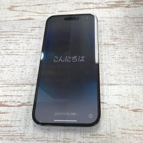 iPhone14pro 本体 箱あり バッテリー容量100%