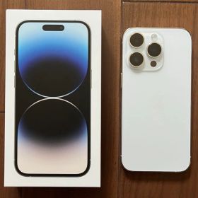 【 美品！iPhone14 Pro 256GB シルバー｜ケース付属品つき｜ 】