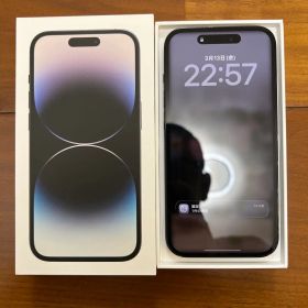 Apple iPhone 14 Pro スペースブラック 本体