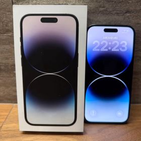 iPhone 14 Pro 256GB 【出品期間3月29日までの予定】