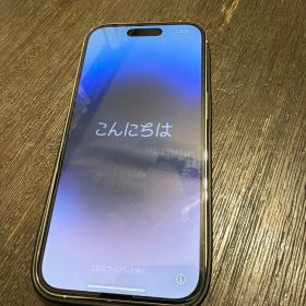 Apple iPhone 14 Pro 128GB 背面ひび割れあり