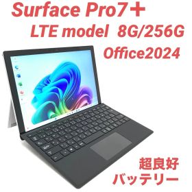 ⭐️フォロー割1,500円引き⭐️超美品⭐️LTEモデル⭐️Microsoft Surface Pro7＋ Core i5 RAM8G/SSD256G Office2024