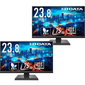 I・O DATA アイ・オー・データ お買い得2台セット ADSパネル採用 フルHD対応23.8型ワイド液晶ディスプレイ 3辺フレームレス DI-A241DB