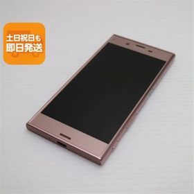超美品 au SOV34 Xperia XZ ディープピンク 即日発送 スマホ AU SONY 本体 白ロム あすつく 土日祝発送OK