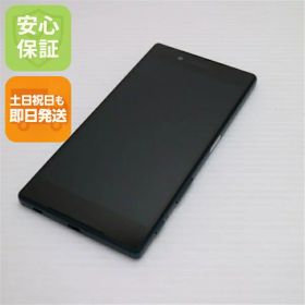 【中古】 超美品 SO-01H Xperia Z5 グリーン 安心保証 即日発送 スマホ DoCoMo SONY 本体 白ロム 土日祝発送OK