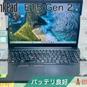 ThinkPad E15 Gen 2 i7 16GB 512GB |3074