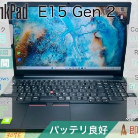 ThinkPad E15 Gen 2 i7 16GB 512GB |3076|